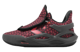 Converse All Star BB Trilliant CX Black / Magic Flame