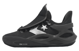 Converse All Star BB Trilliant CX Black / Silver