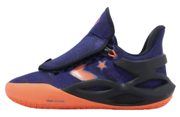 Converse All Star BB Trilliant CX Blue / Orange