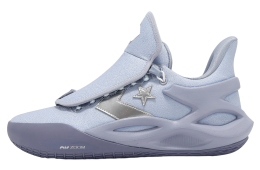 Converse All Star BB Trilliant CX Rainy Daze