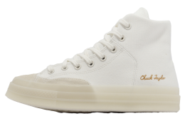 Converse Chuck 70 Marquis HI Classic Beige / White