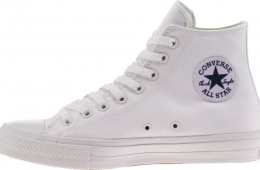 Converse Chuck Taylor All Star 2 White Jul 2015 150148C KicksOnFire