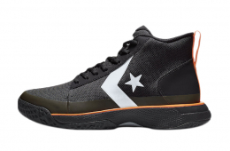 Converse Star Series BB Black