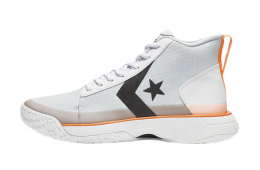 Converse Star Series BB White