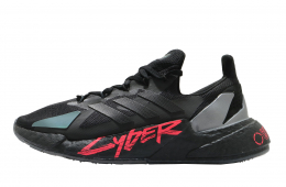 Cyberpunk 2077 x adidas X9000L4 Core Black Night Metallic