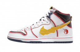 Gundam x Nike SB Dunk High Unicorn