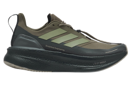 H. Koumori x Adidas Ultra Boost 5.0 Olive / Black