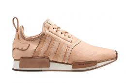Hender Scheme x adidas NMD R1 Tan