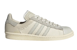 Highsnobiety x adidas Campus Highart