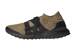 HYKE x adidas Ultra Boost AH-001 Supplier Color