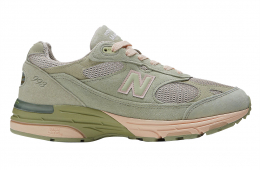 Dziecięce new balance yz373jo2