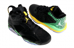 Jordan Brazil Pack