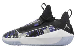 Jordan Jumpman Hustle PF Dark Concord / White