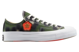 Kenzo x Converse Chuck 70 Cypress / Black