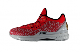 Li-Ning Way of Wade 4 - Lucky 13