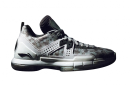 Li-Ning Way Of Wade 5 Grey Camo