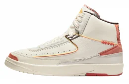 Maison Chateau Rouge x Air Jordan 2