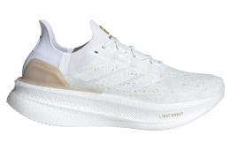 Mercedes-Amg Petronas x Adidas Ultraboost Light 2 V2 Singapore Grand Prix