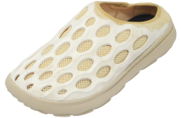 Merrell Hydro Mule SE Poplar