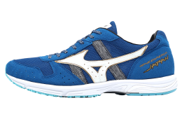Mizuno Wave Emperor Japan 4 Blue / White