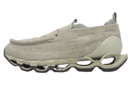 Mizuno Wave Prophecy Moc Grey / Brown