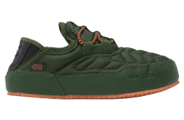 New Balance Caravan Moc V2 Olive / Orange