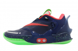 Nike Adapt BB 2.0 Blue Void Laser Crimson