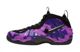 A First Look at the Nike Air Foamposite Pro PRM Elephant ...