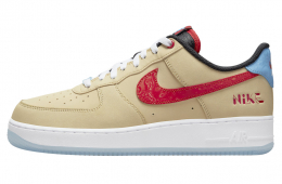 Nike Air Force 1 Low Satellite