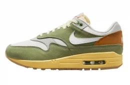 Nike Air Max 1 Design By Japan