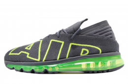Nike Air Max Flair Dark Grey Volt