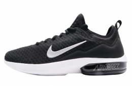 Nike Air Max Kantara Black Metallic Silver