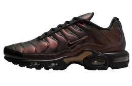 Nike Air Max Plus Metallic Copper