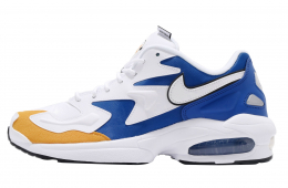 Nike Air Max2 Light Windbreaker