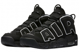 tenis scottie pippen uptempo