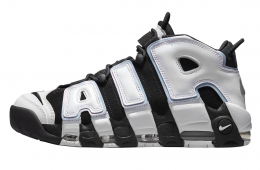 Nike Air More Uptempo Cobalt Bliss