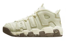 Nike Air More Uptempo Coconut Milk