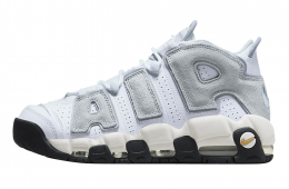 Nike Air More Uptempo Grey Suede