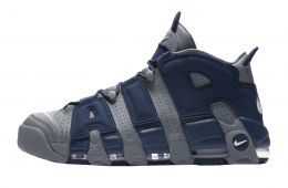 nike air more uptempo bleu