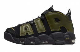 Nike Air More Uptempo Rough Green