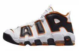 Nike Air More Uptempo Starfish