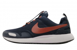 Nike Air Pegasus A/T Dark Obsidian