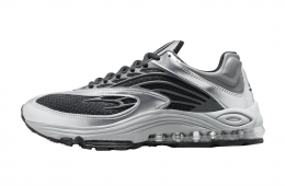 Nike Air Tuned Max Smoke Grey
