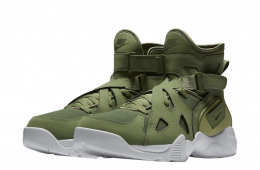 Nike Air Unlimited Palm Green