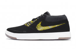 Nike Air Zoom Down Rock N7