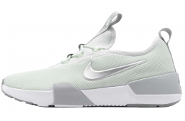 Nike Ashin Modern GS Barely Grey