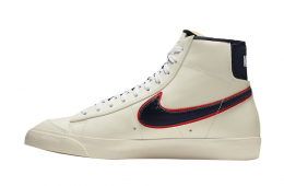 Nike Blazer Mid 77 Vintage City Pride