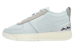 Nike Book 1 MP EP Barely Grey