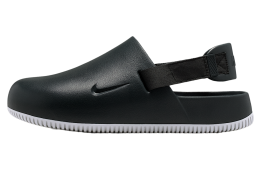 Nike Calm Dark Smoke Grey / Light Smoke Grey