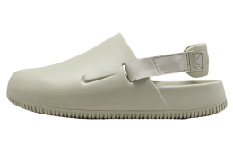 Nike Calm Spruce Fog